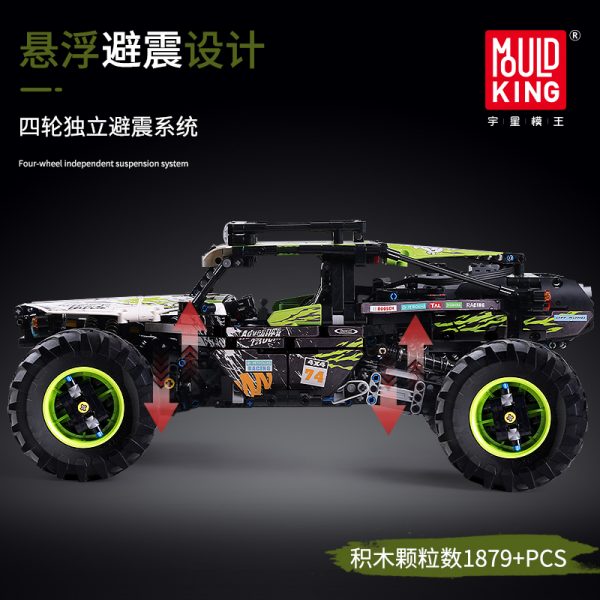 Mould King Moc Technic Buggy Remote Control Terrain Off Road Climbing Truck Model Building Blocks 18002 15