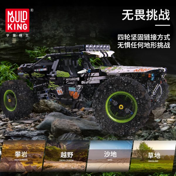 Mould King Moc Technic Buggy Remote Control Terrain Off Road Climbing Truck Model Building Blocks 18002 16