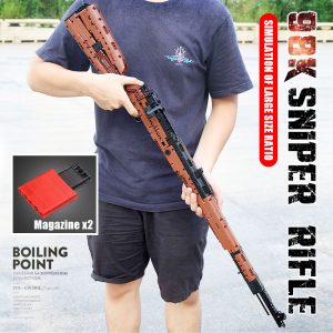 Mould King 14002 Swat Gun The Mauseres 98k Sniper Rifle Gun Model Assembly Weapon Sets Building 4