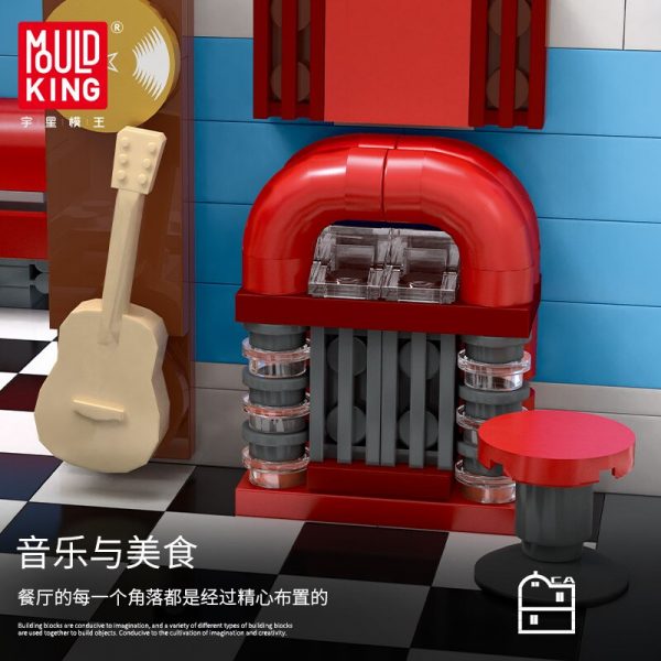 Mould King 16001 City Streetview Toys The Downtown Diner Model Sets Assembly Bricks Building Blocks Kids 4