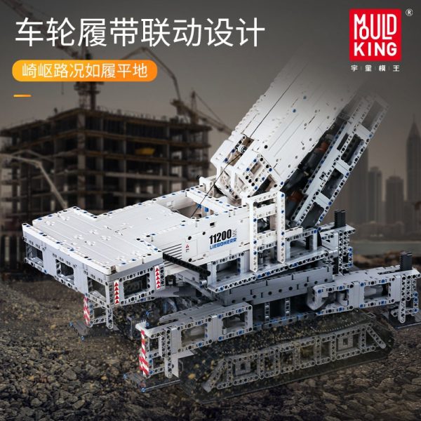 Mould King 17002 Technic App Remote Control Liebherrs Ltm Excavator Truck Model Moc Truck Building Blocks 3