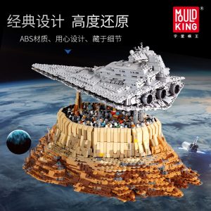 Mould King 18916 Star Plan Toys Destroyer Cruise Ship The Empire Over Jedha City Model Sets 2