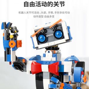 Mould King Idea Intelligent Programming Remote Control Robot Boost Wall E Toys Model Building Bricks Blocks 5