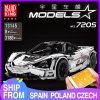 Mould King Moc Technic Series Mclaren P1 720s Racing Car Model Building Blocks Bricks Children Toys