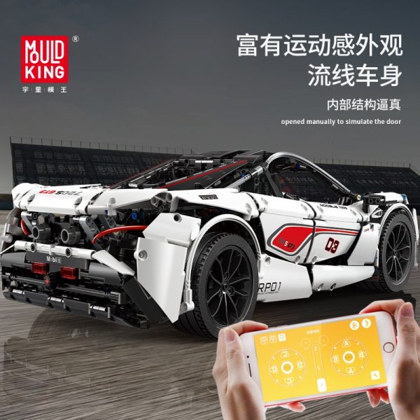 Mould King Moc Technic Series Mclaren P1 720s Racing Car Model Building Blocks Bricks Children Toys 2