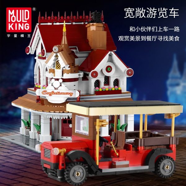 Mould King Moc The Paradises Corner Restaurant Building Model Sets 11003 Assemble Blocks Bricks Kids Diy 2