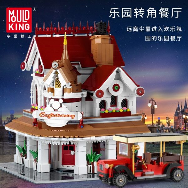 Mould King Moc The Paradises Corner Restaurant Building Model Sets 11003 Assemble Blocks Bricks Kids Diy 3