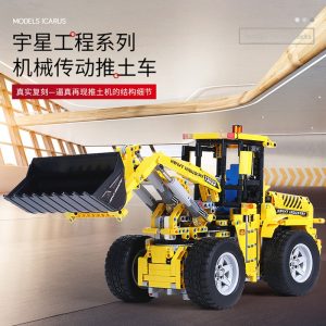 Mould King 13122 Technic Series Volvo L350f Wheel Loader Bulldozer Model Building Blocks Bricks Compatible With 3