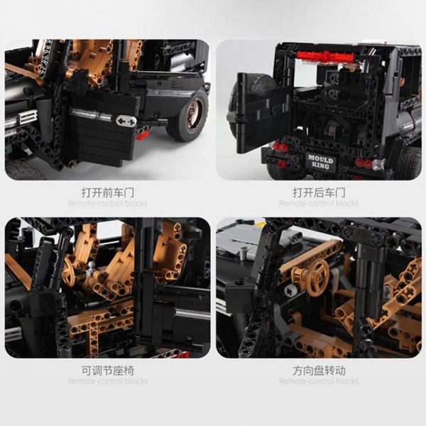 Mould King Moc 20100 Technic Series Benz Suv G500 Awd Wagon Offroad Vehicle Model Building Blocks 4