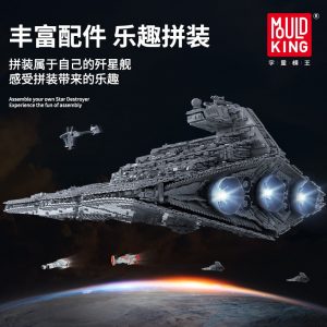 Mould King Star Plan Series The Moc 13135 Imperial Star Destroyer Ucs Fighters Set Building Blocks 1