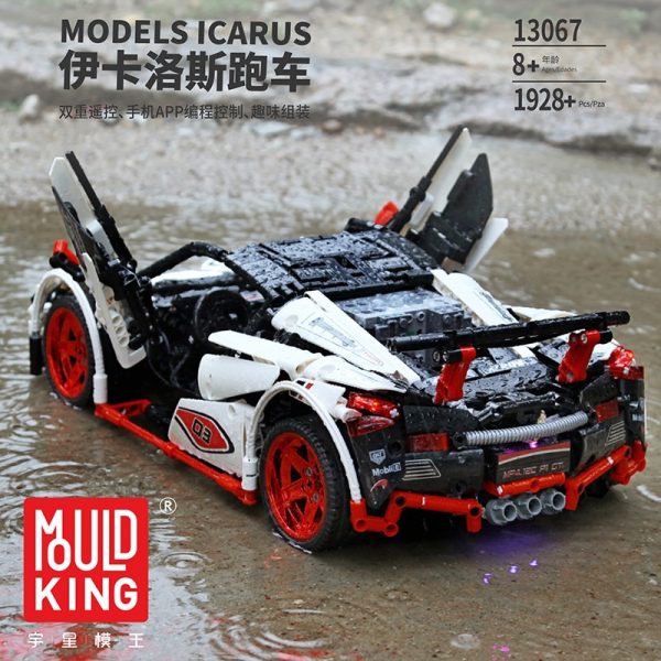 Mould King Technic Moc Mclaren P1 Super Hypercar Veneno Roadster Model Kit Building Blocks 42056 Car 3