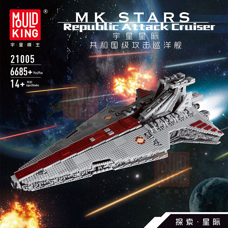 MOULD KING 21005 Venator-class Republic Attack Cruiser