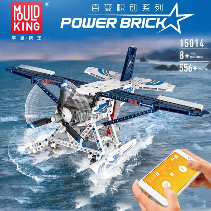 MOULD KING 15012-15014 Airplane with Remote Control