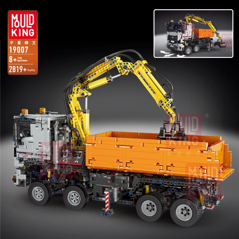 MOULD KING 19007 RC Pneumatic Truck