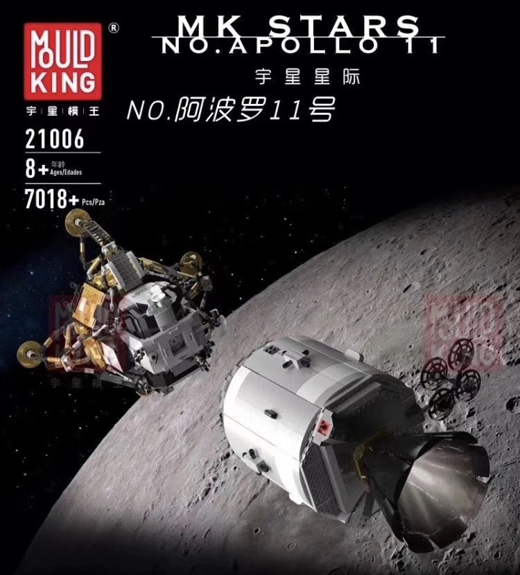 MOULD KING 21006 Apollo Spacecraft by Freak Cube