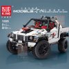 Technic Mouldking 18005 Silver Flagship Off Road