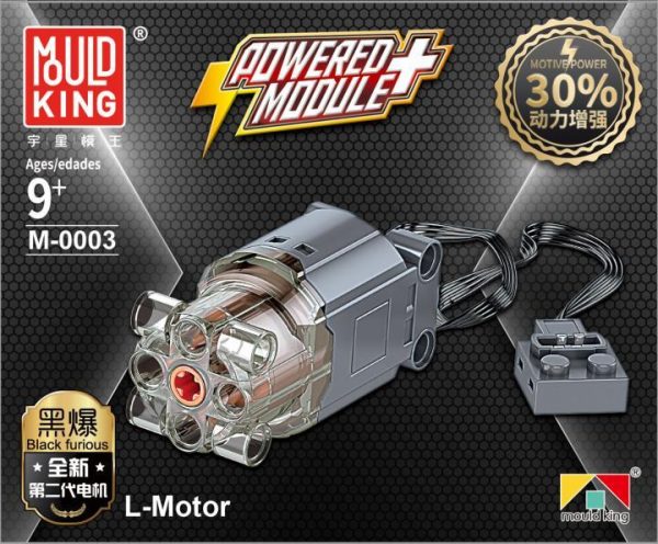 Mould King Power Function Parts V2.0
