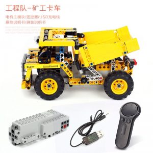 Mould King Technic Series Moc 13016 552pcs Mining Truck Electric Remote Control Building Blocks Brick Kids (2)