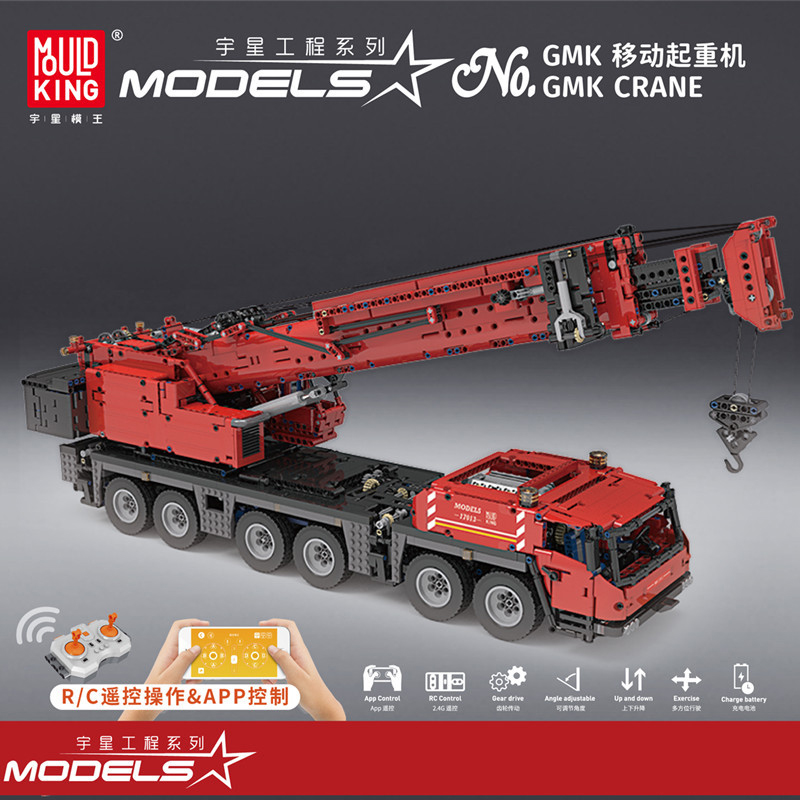 MOULD KING 17013 Grove Mobile Crane With RC