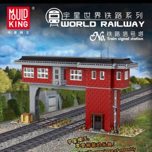 MOULD KING 12009 World Railway: Train signal station