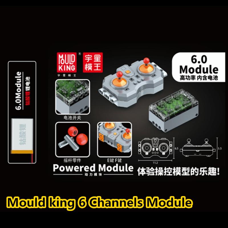 MOULD KING M-0019 6.0 Module Powered Channels
