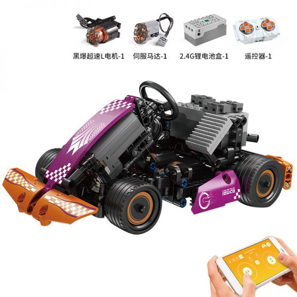 Technician Mouldking 18026 Electric Remote Control App Purple Karting (2)