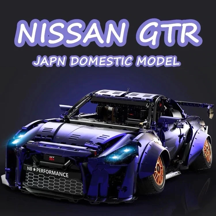 K Box 10221 Nissan GT-R