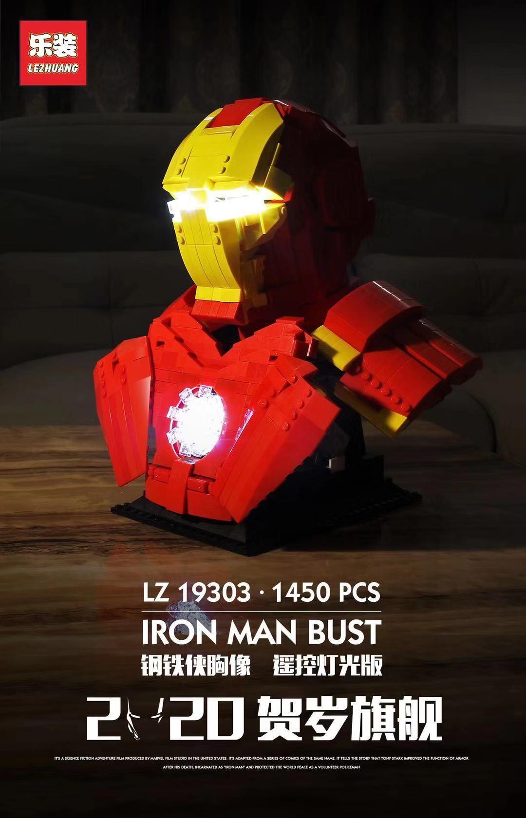 LEZHUANG LZ19303 Iron Man Bust