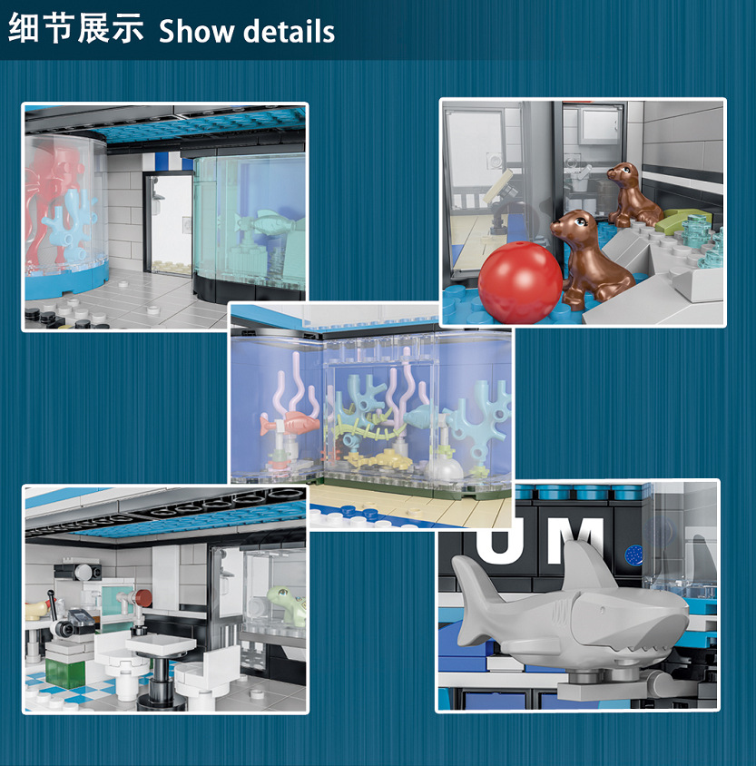 Modular Building UrGe 10186 Street view: Aquarium