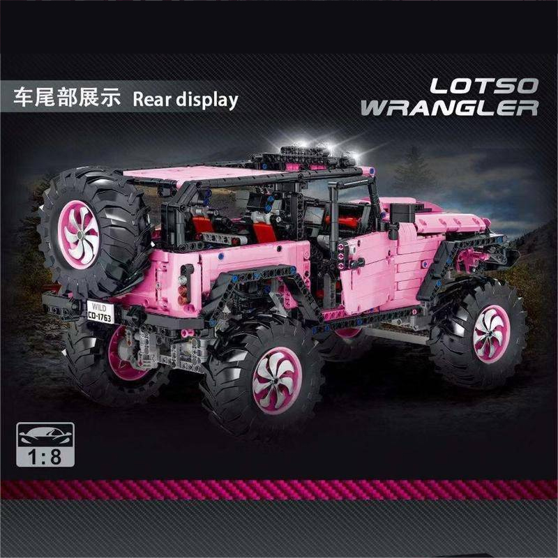 Technic MORK 022010-1 Pink Wrangler Off-road Car