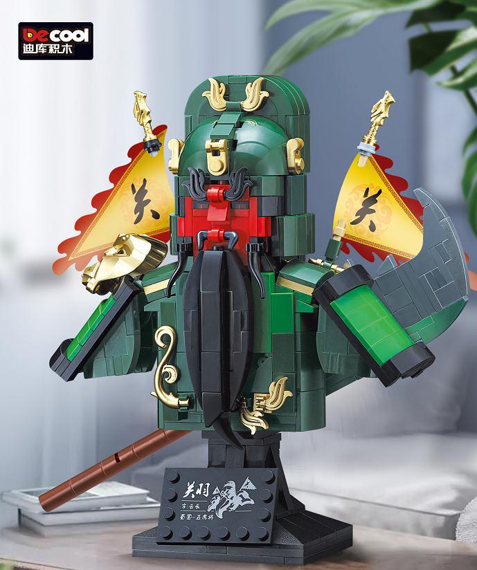 DECOOL 20901 Bust of the Three Kingdoms and Five Tigers: Guan Yu