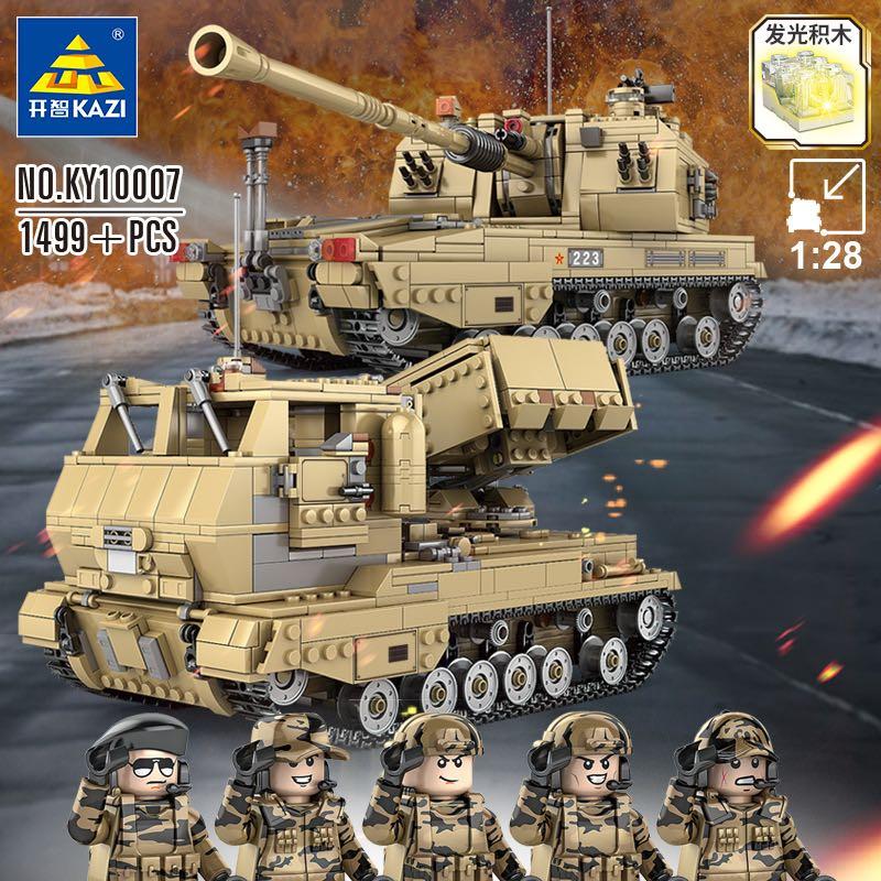 KAZI KY10007 05A Self-propelled Howitzer 1:28 and PHZ10 Self-propelled Rocket Launcher Tank 2 Models in 1