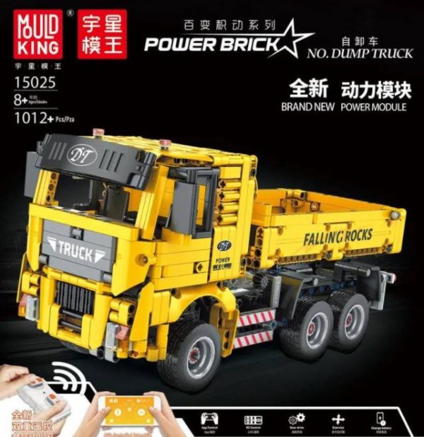 Mouldking 15025 Dump Truck (4)