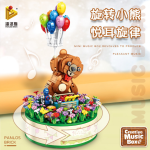 Panlos 656010 Flying Bear Rotating Music Box (3)