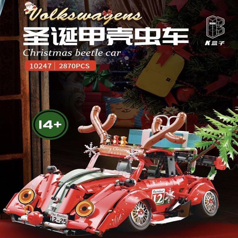 K Box 10247 Christmas Beetle Volkswagen