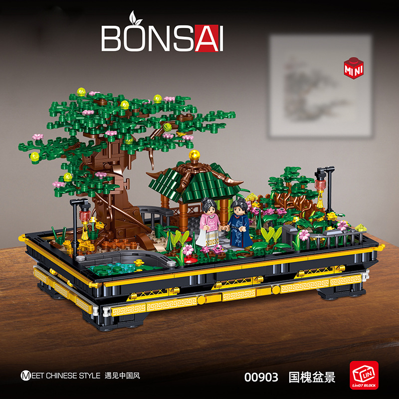 ZHEGAO 00903 National Sophora Bonsai