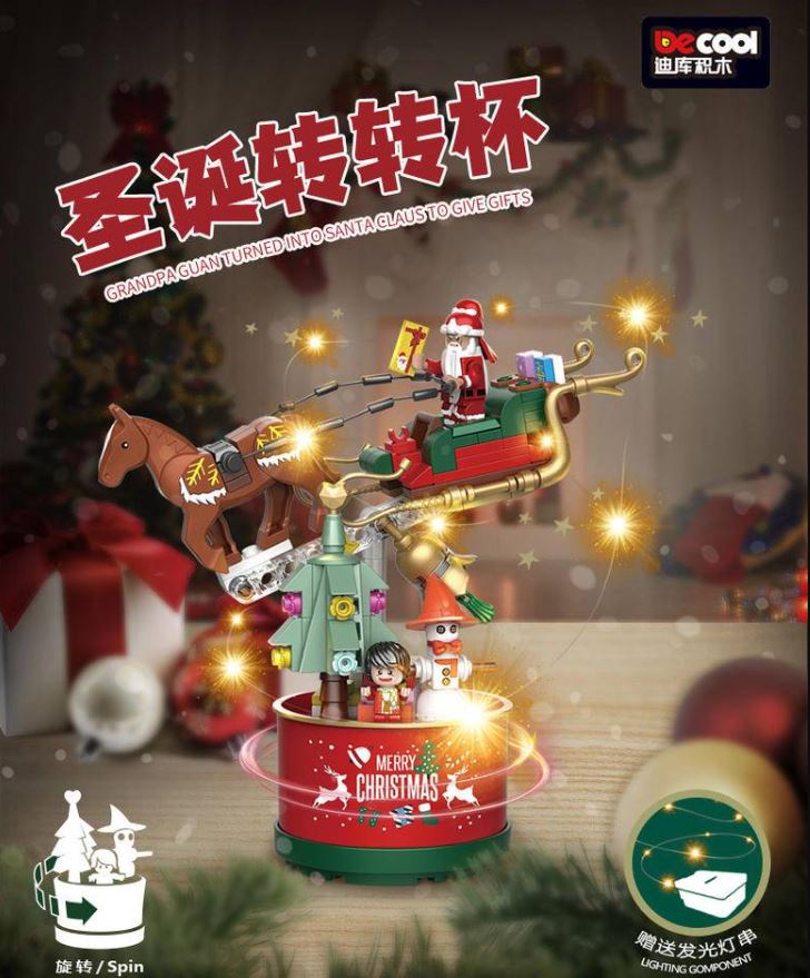 DECOOL 69005 Guan Yu’s Christmas Dress Turns The Cup