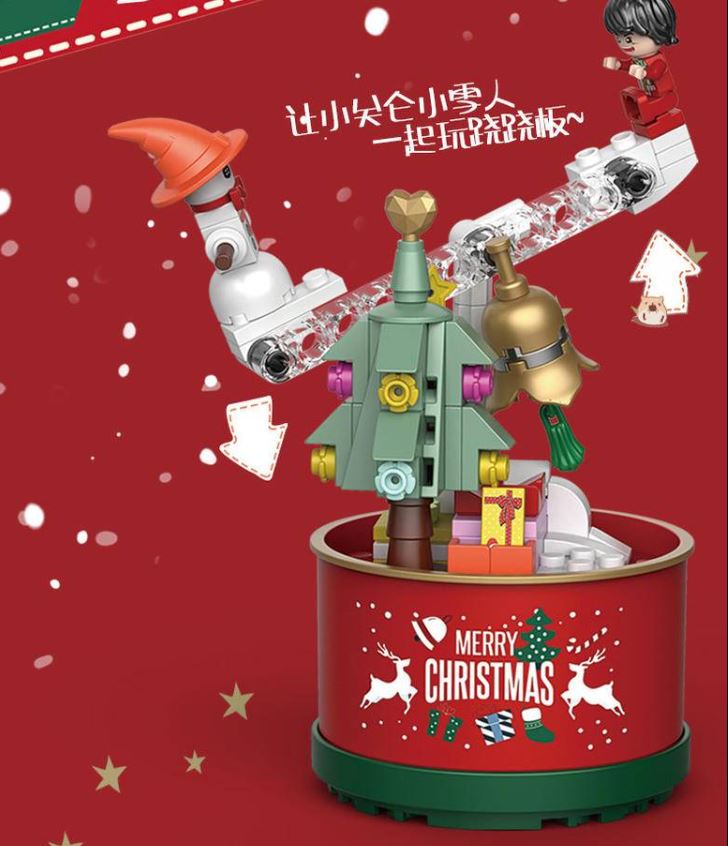 DECOOL 69005 Guan Yu’s Christmas Dress Turns The Cup