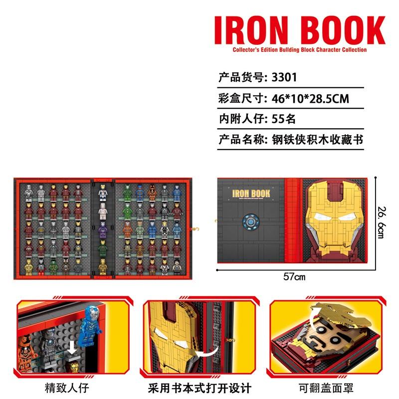 LEJI 3301 Iron Man Book