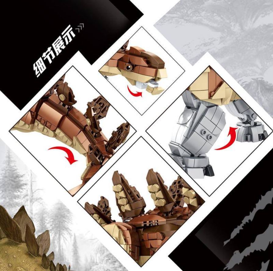 Creator Panlos 611007 Stegosaurus (4) Creator Panlos 611007 Stegosaurus (4)