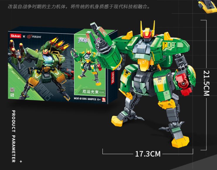 Sluban M38-B1095 Doom Light Speed