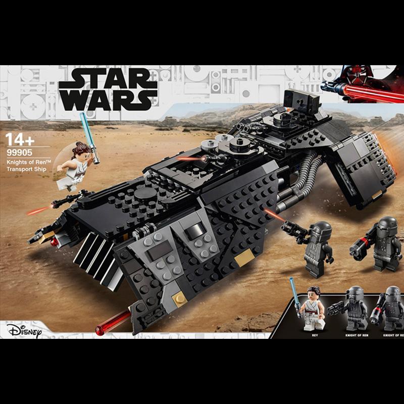 DAGAO 99905 Knights of Ren Transport Ship