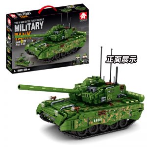 Military Le Yi 66001 Type 99 Main Battle Tank