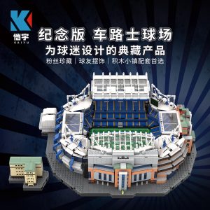 Modular Building Kaiyu K86102 Stamford Bridge Stadium (1)