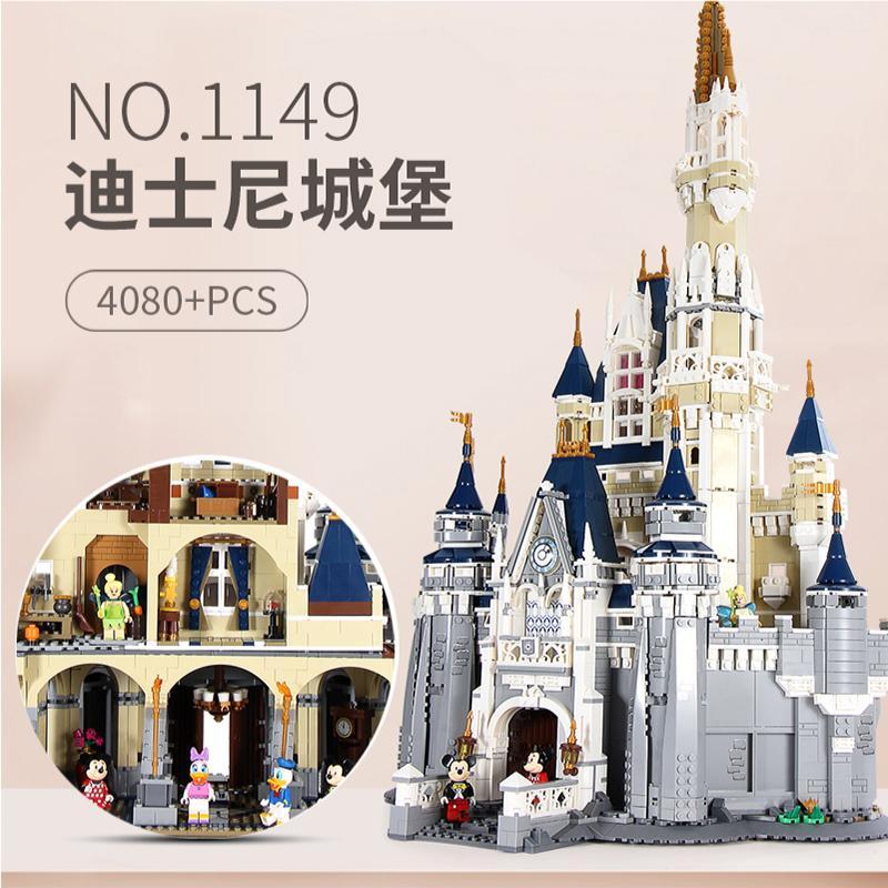 SY 1149 ( 66008 ) Disney Princess Castle