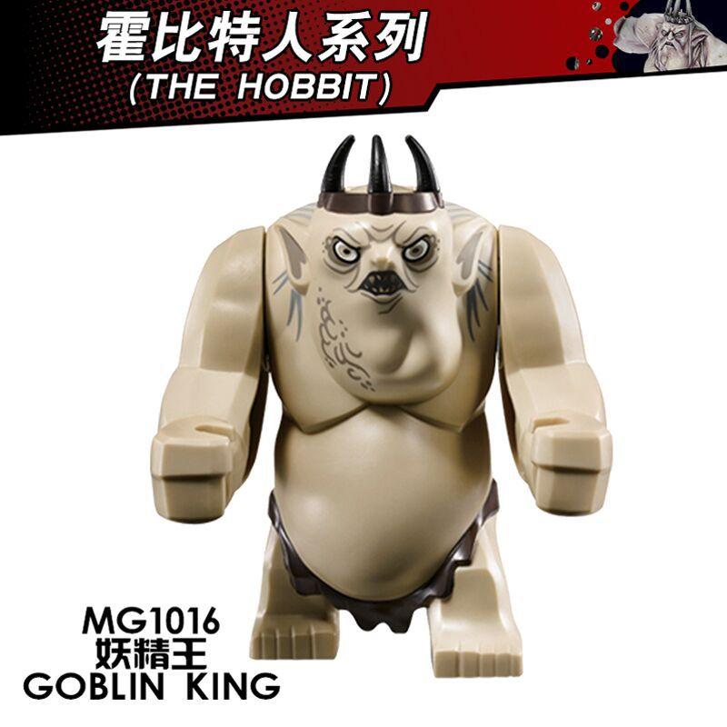 MG 1016 Goblin King