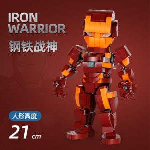 Movie Qiao Le Tong 1502 Iron Man (2)