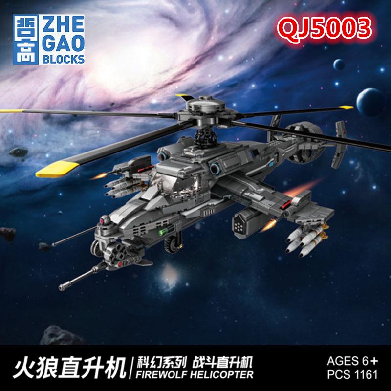 ZHEGAO QJ5002-5005 Sci-Fi Fighter
