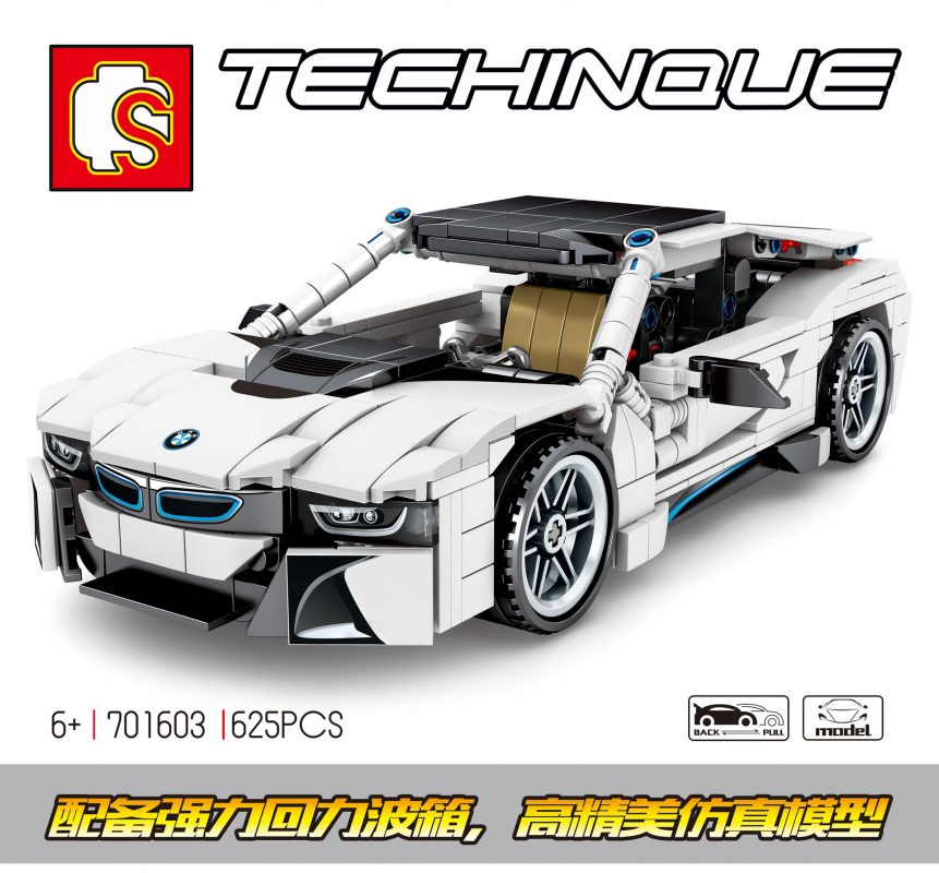SEMBO 701603 BMW I8 Coupe Pull Back Car