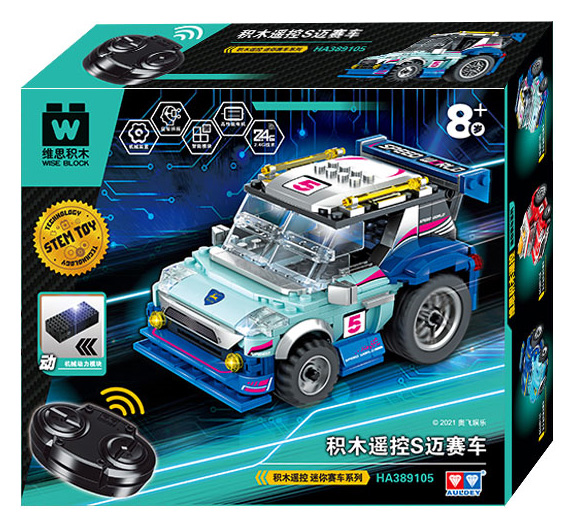 WISE A389105 Remote Control S Mai Sports Car